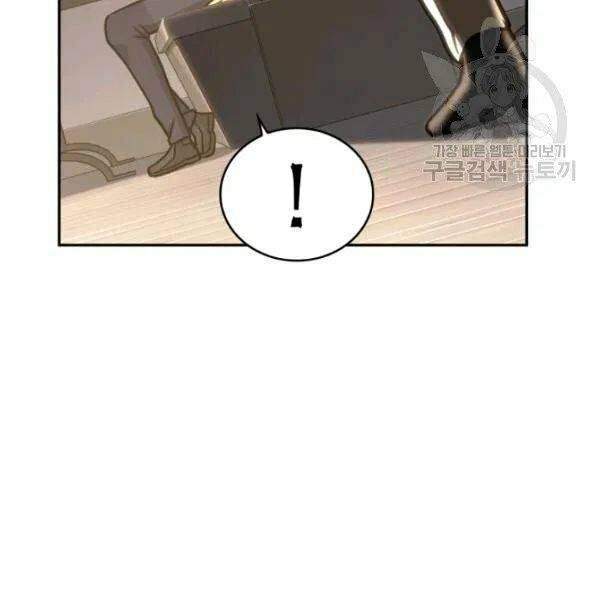 Vua Trộm mộ: Chapter 195