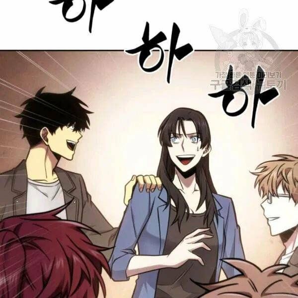 Vua Trộm mộ: Chapter 195