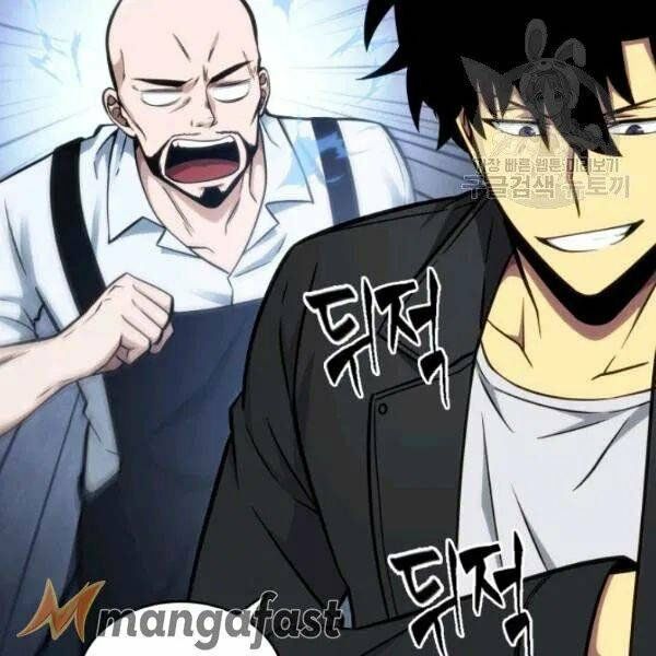 Vua Trộm mộ: Chapter 195