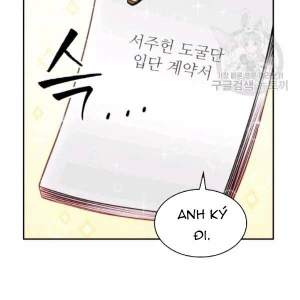 Vua Trộm mộ: Chapter 195