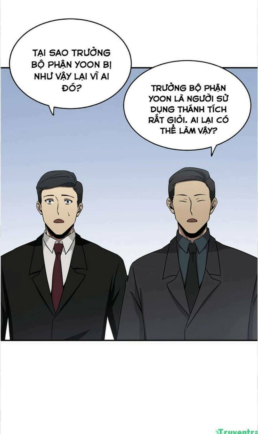 Vua Trộm mộ: Chapter 20