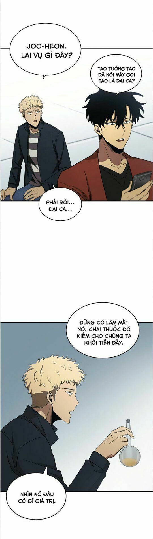 Vua Trộm mộ: Chapter 20