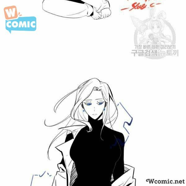 Vua Trộm mộ: Chapter 200