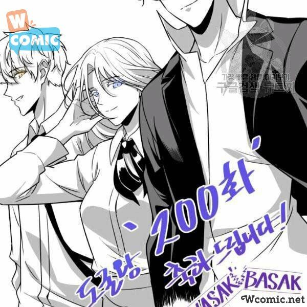 Vua Trộm mộ: Chapter 200