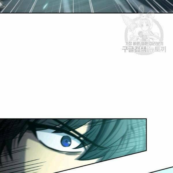 Vua Trộm mộ: Chapter 200