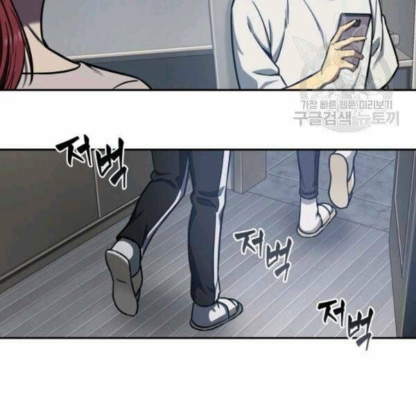 Vua Trộm mộ: Chapter 200