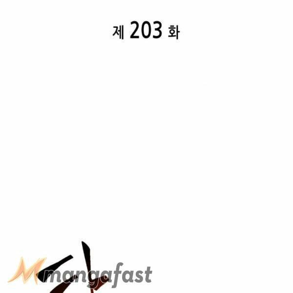Vua Trộm mộ: Chapter 203