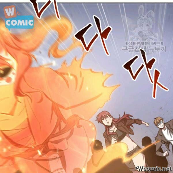 Vua Trộm mộ: Chapter 203