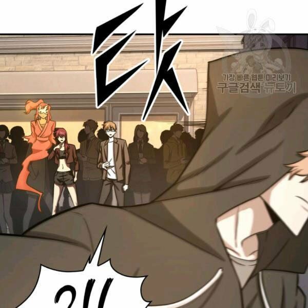 Vua Trộm mộ: Chapter 203