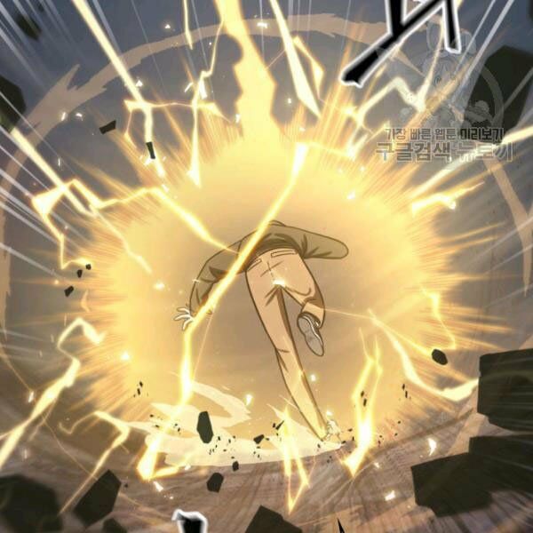 Vua Trộm mộ: Chapter 203