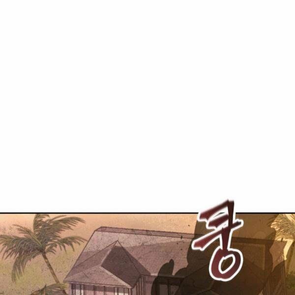 Vua Trộm mộ: Chapter 203