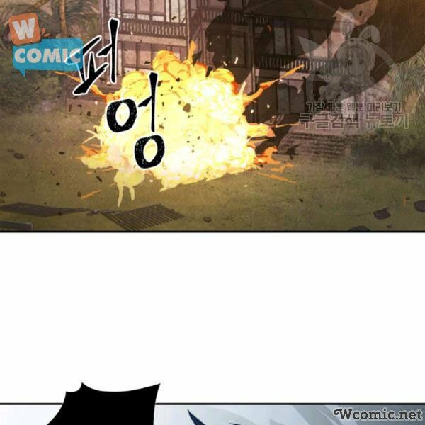 Vua Trộm mộ: Chapter 203