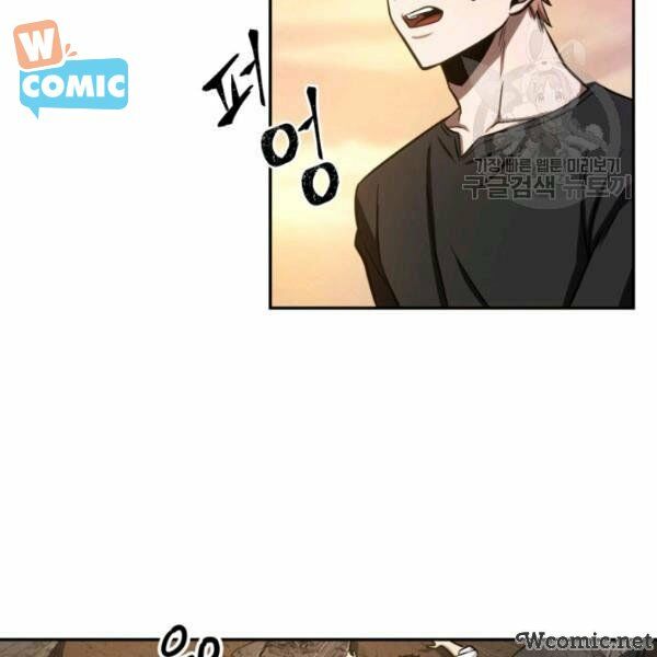 Vua Trộm mộ: Chapter 203