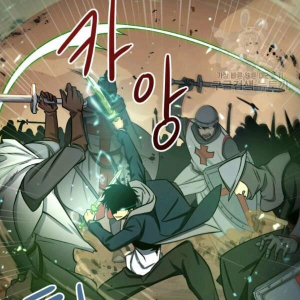 Vua Trộm mộ: Chapter 203