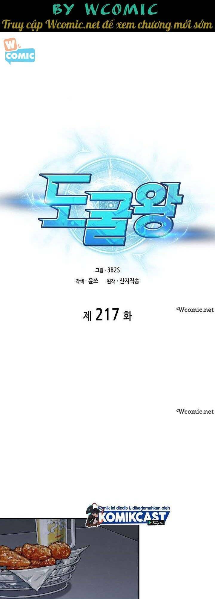 Vua Trộm mộ: Chapter 217