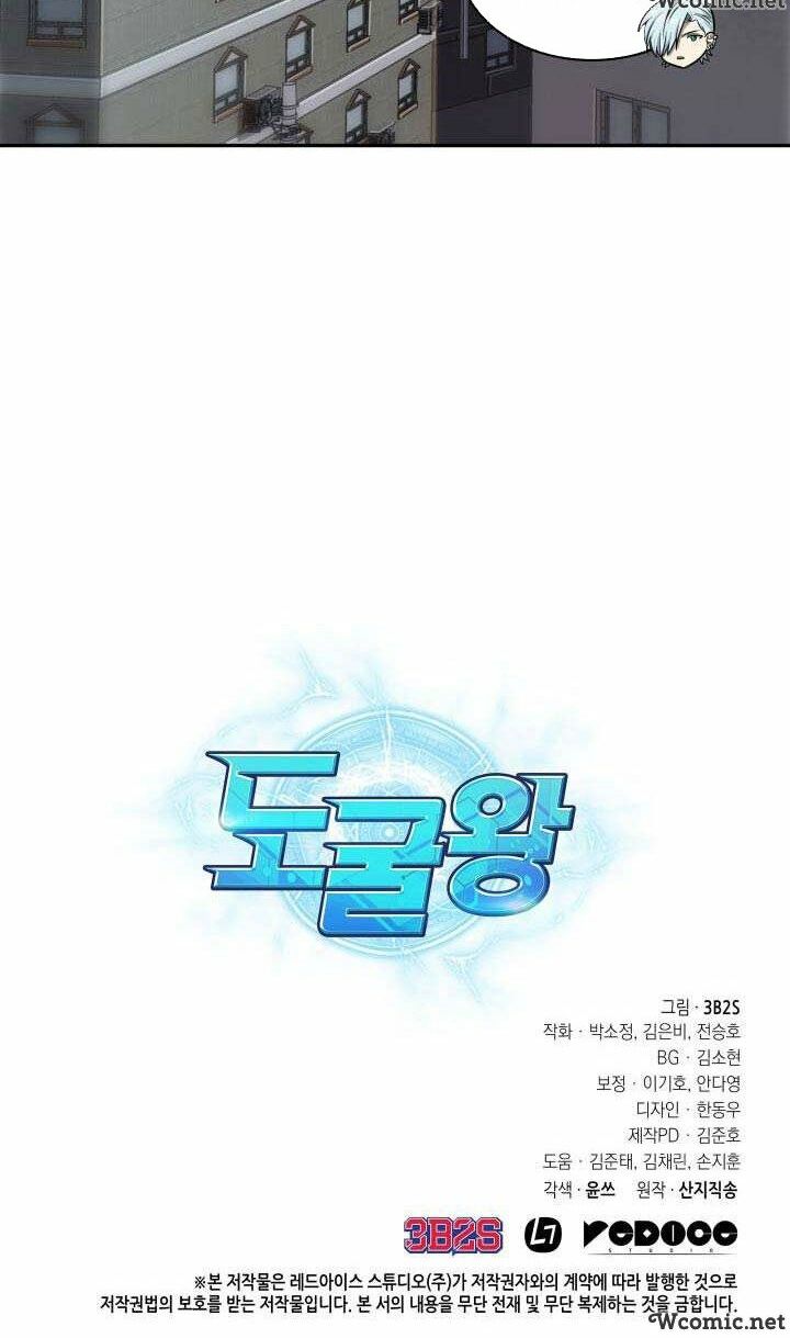 Vua Trộm mộ: Chapter 219