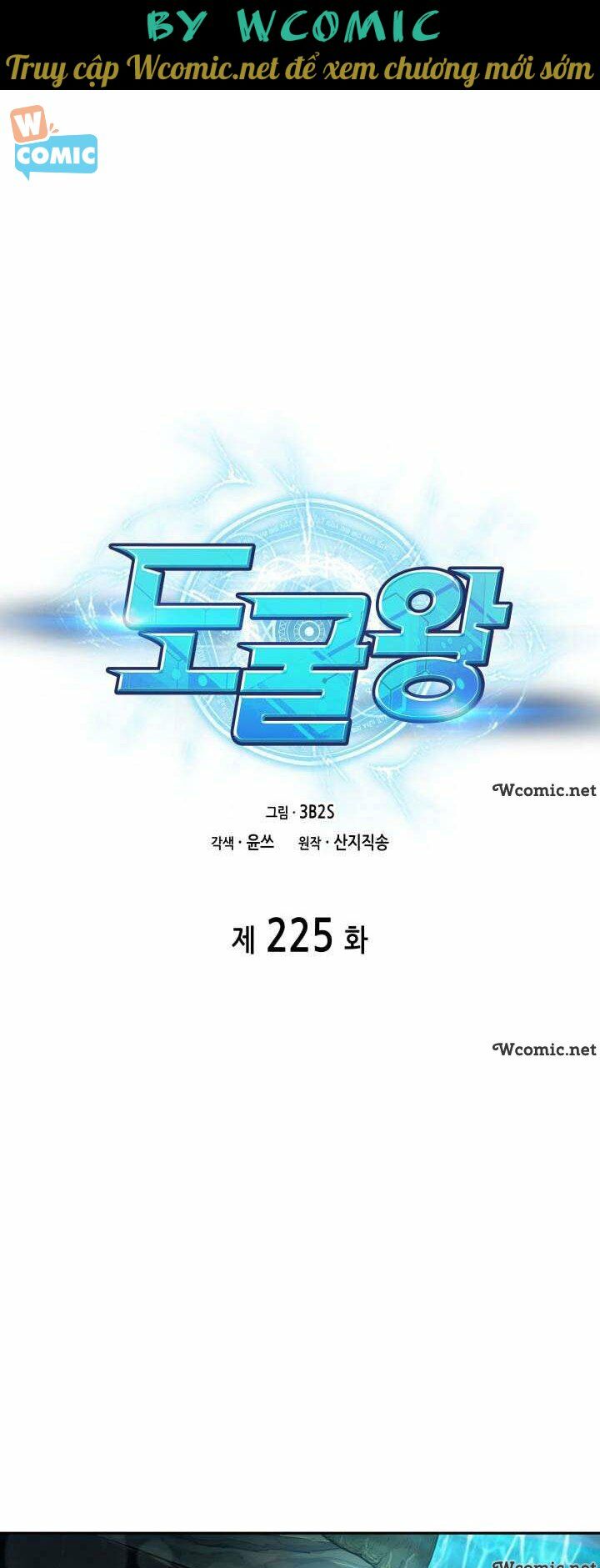 Vua Trộm mộ: Chapter 225