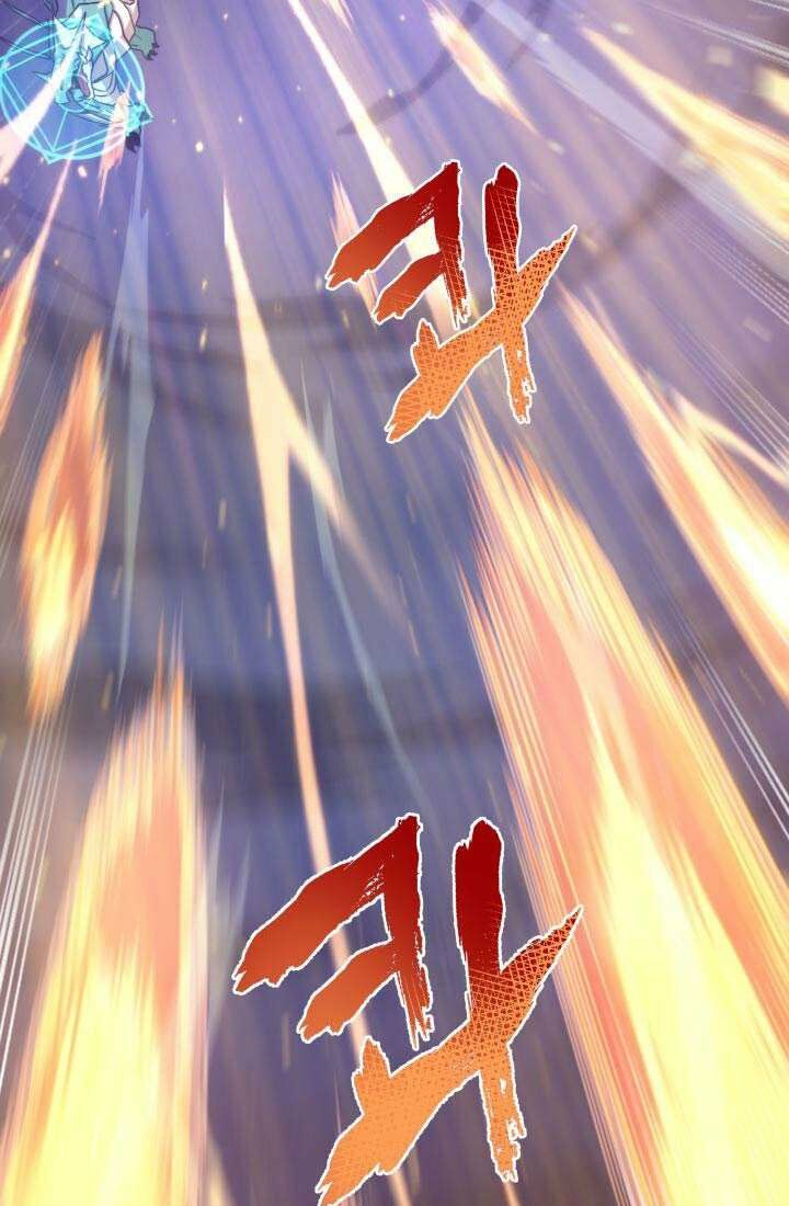 Vua Trộm mộ: Chapter 231