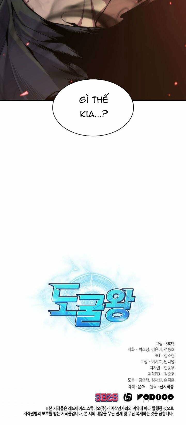 Vua Trộm mộ: Chapter 231