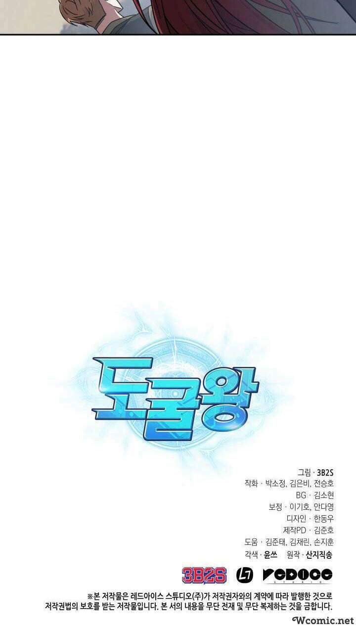 Vua Trộm mộ: Chapter 234