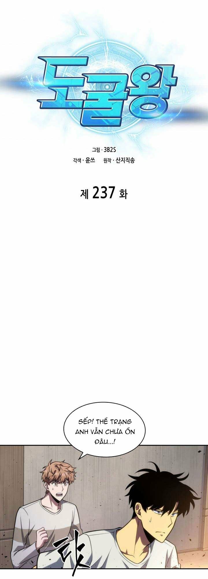 Vua Trộm mộ: Chapter 237