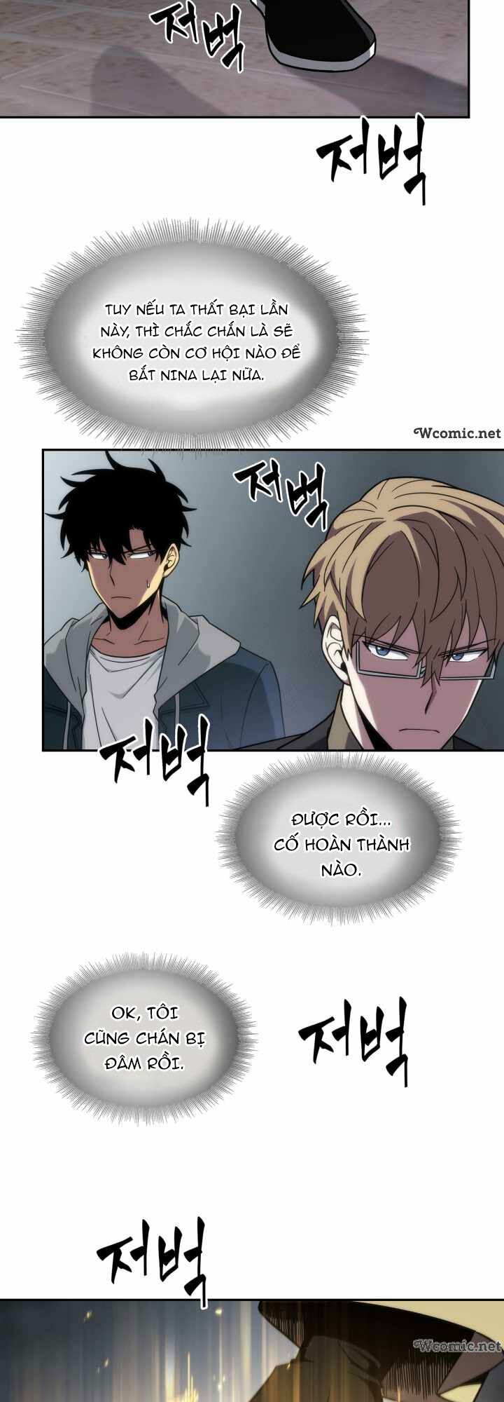 Vua Trộm mộ: Chapter 244