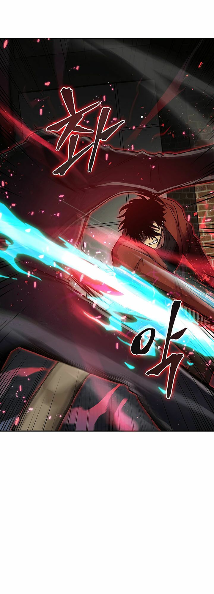 Vua Trộm mộ: Chapter 25.2
