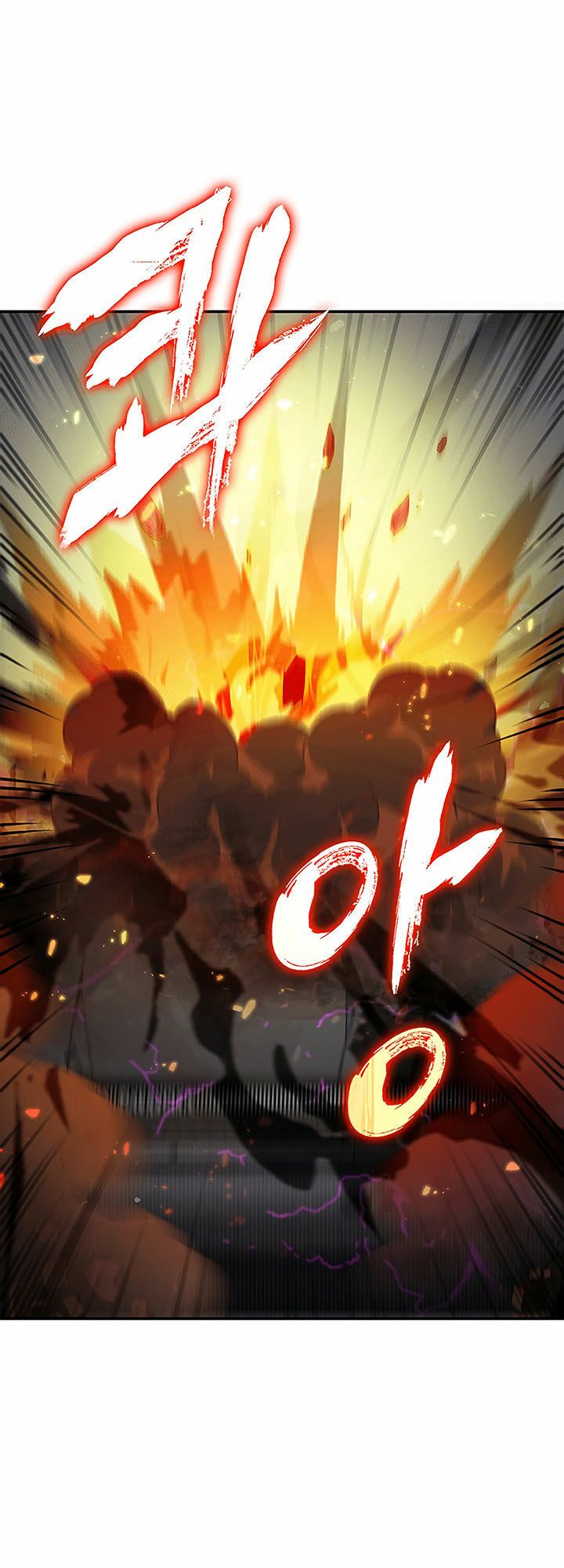 Vua Trộm mộ: Chapter 25.2