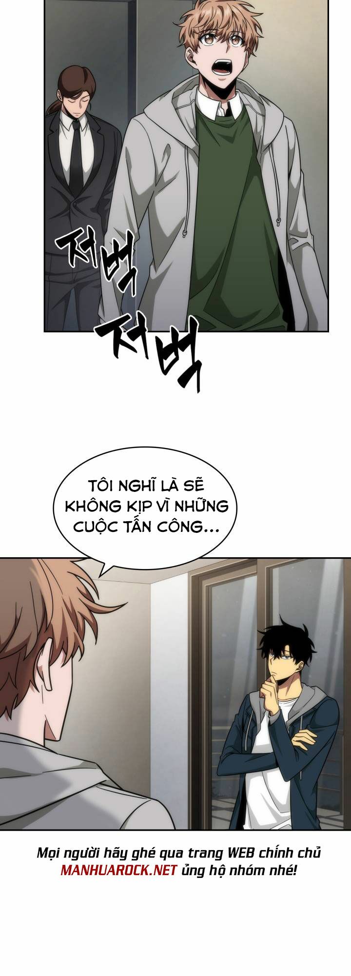 Vua Trộm mộ: Chapter 250