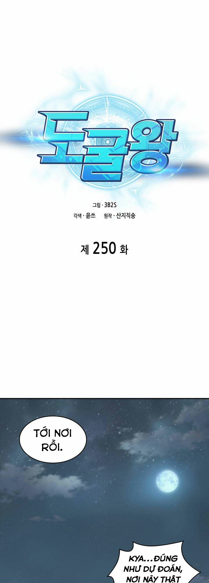 Vua Trộm mộ: Chapter 250