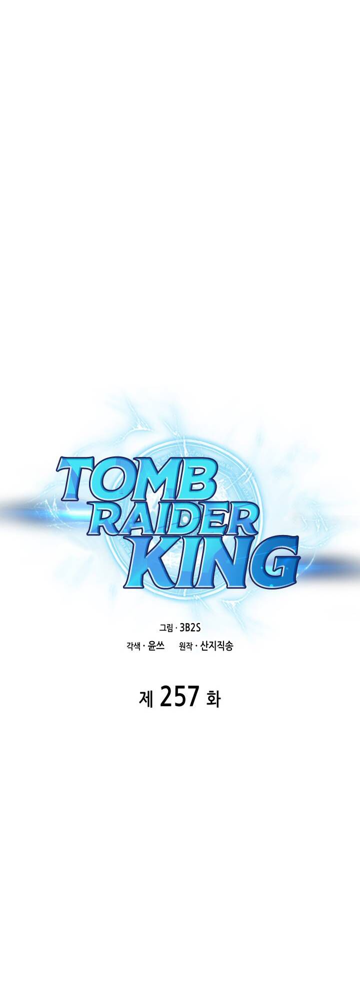Vua Trộm mộ: Chapter 257