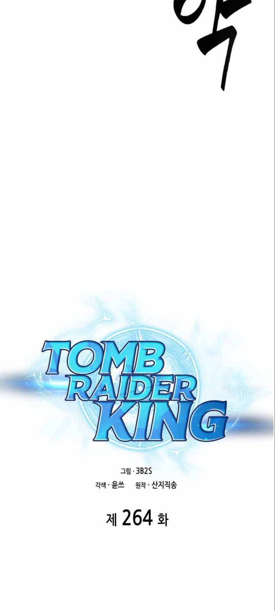 Vua Trộm mộ: Chapter 264