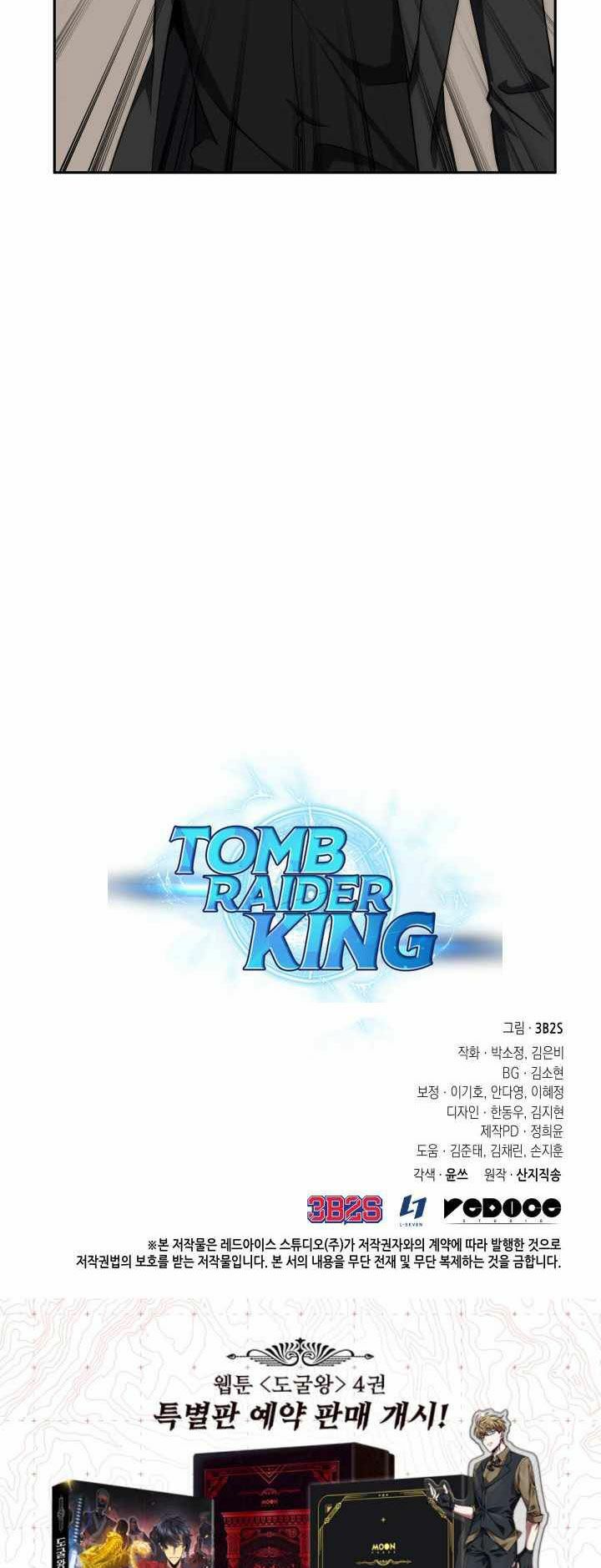 Vua Trộm mộ: Chapter 267