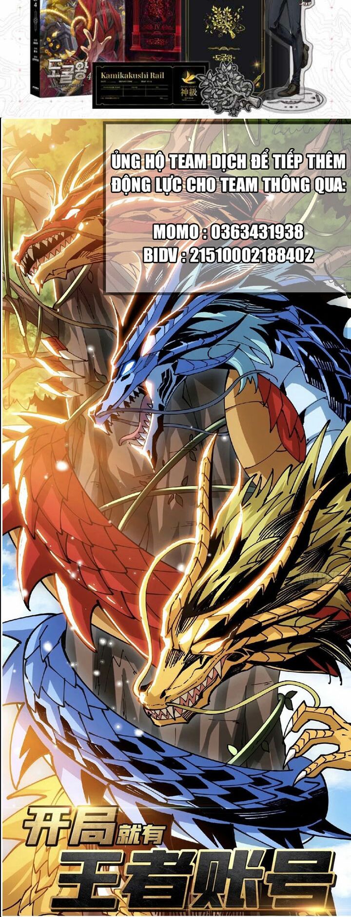Vua Trộm mộ: Chapter 267