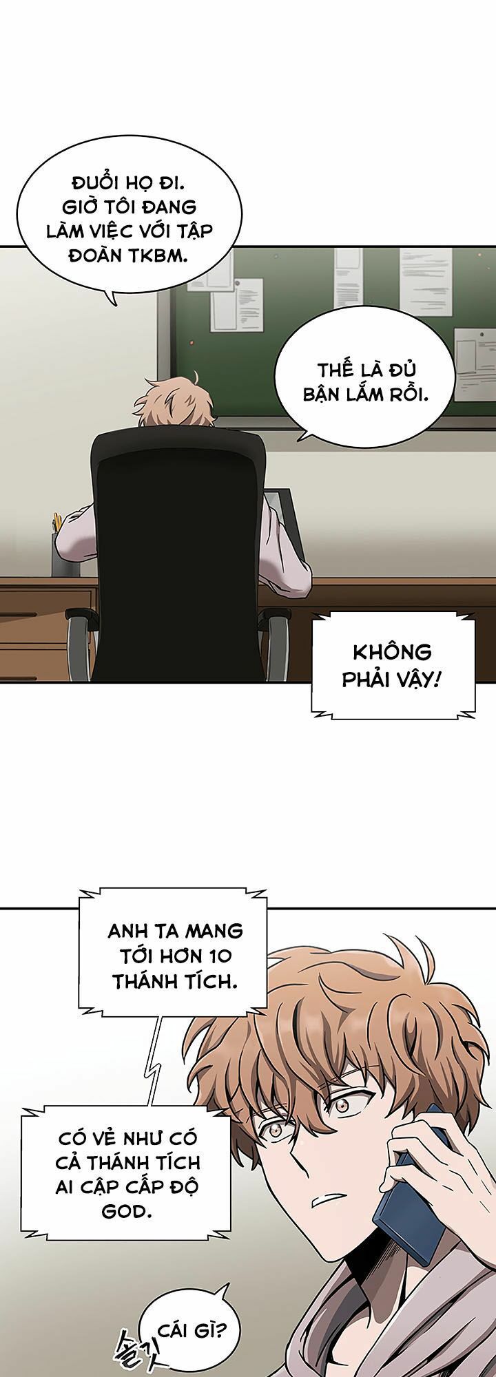 Vua Trộm mộ: Chapter 27.2