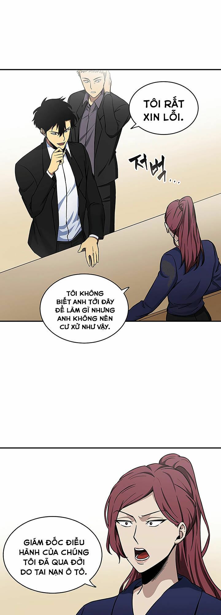 Vua Trộm mộ: Chapter 27.2