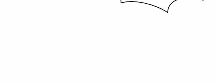 Vua Trộm mộ: Chapter 27