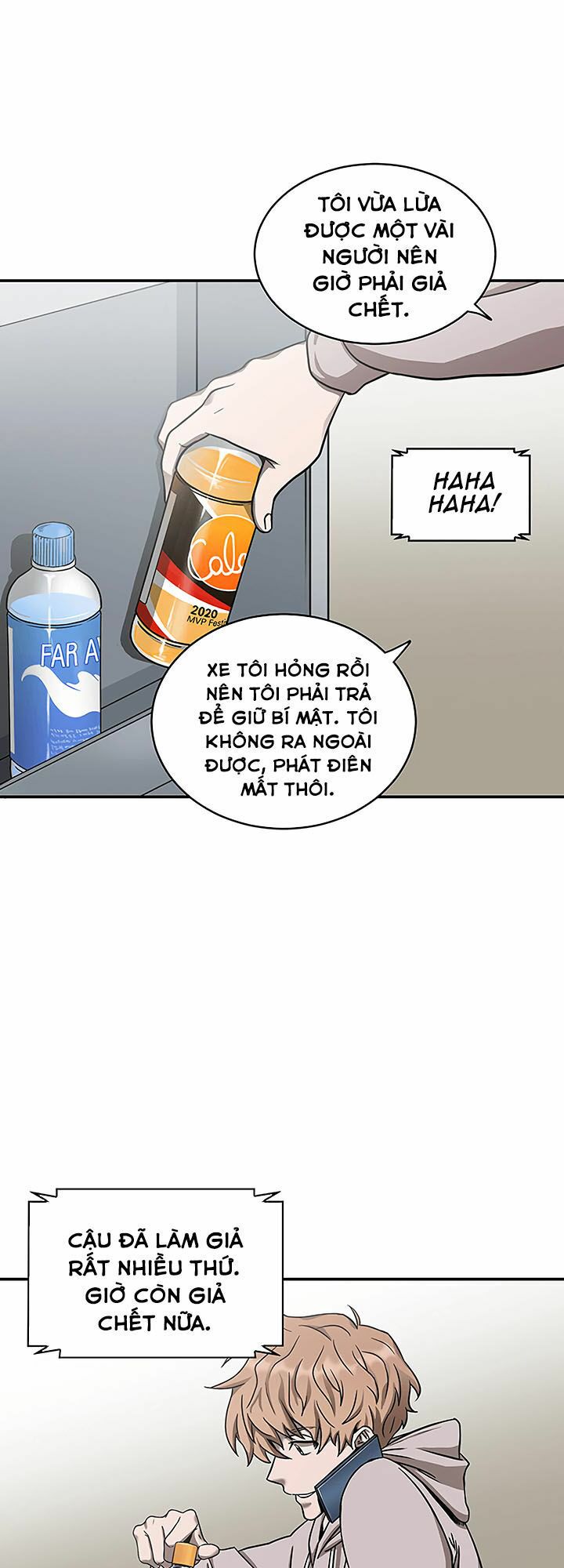 Vua Trộm mộ: Chapter 27