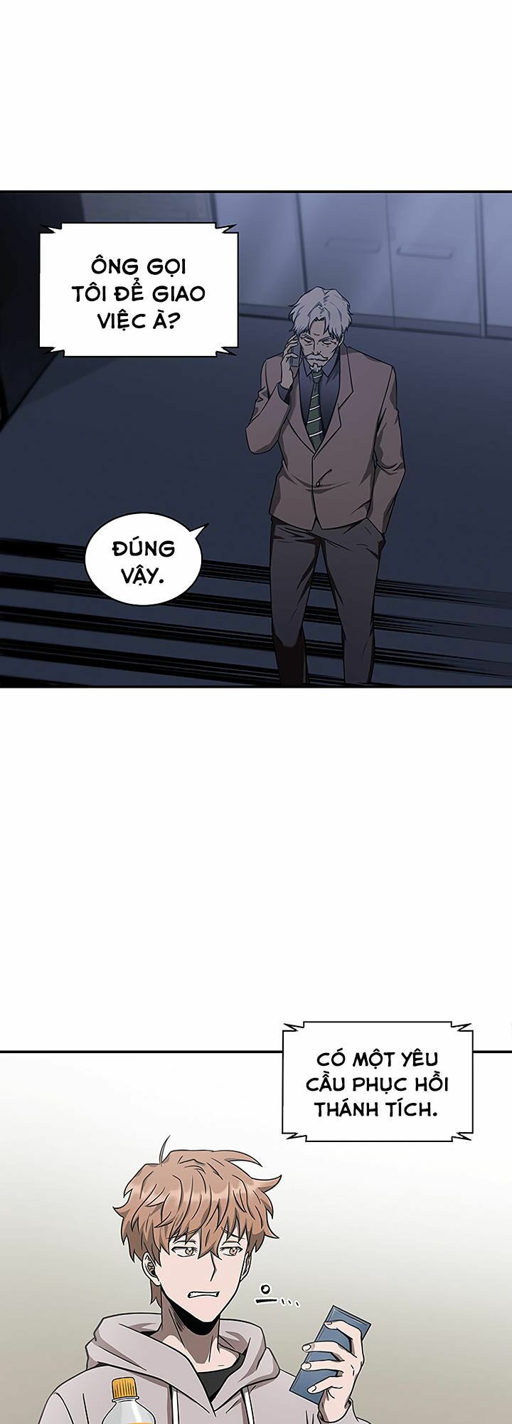 Vua Trộm mộ: Chapter 27