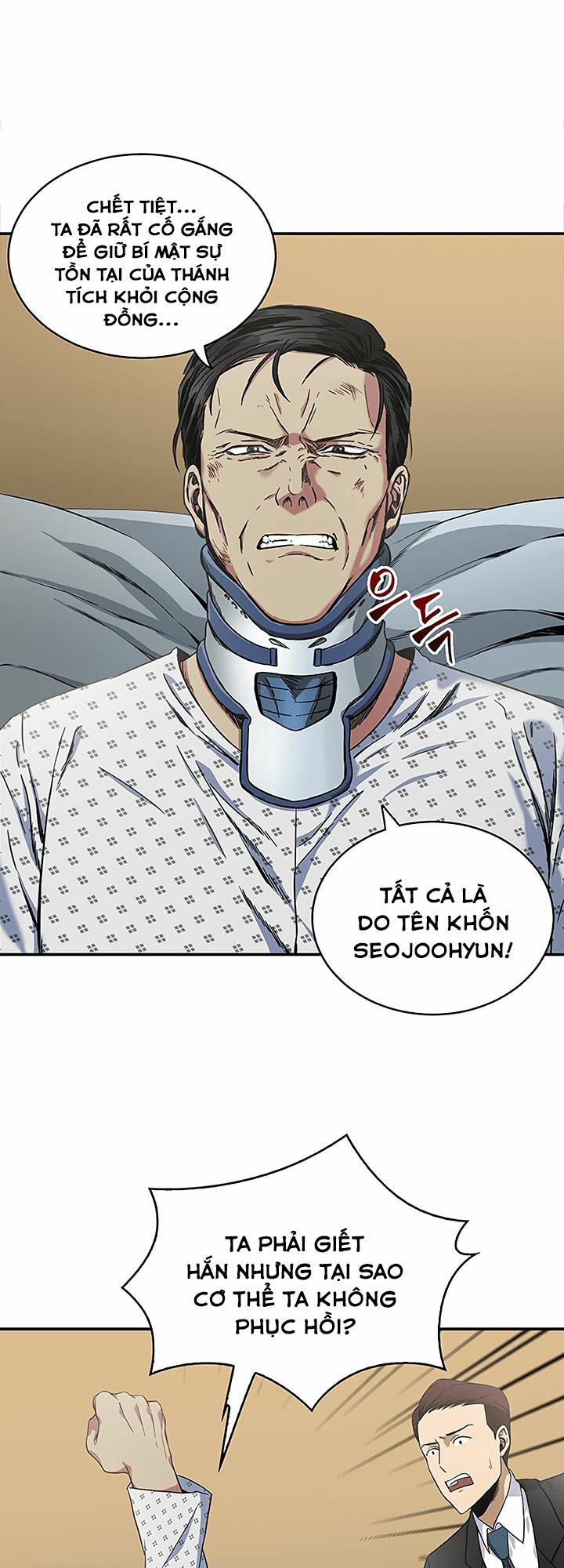 Vua Trộm mộ: Chapter 27