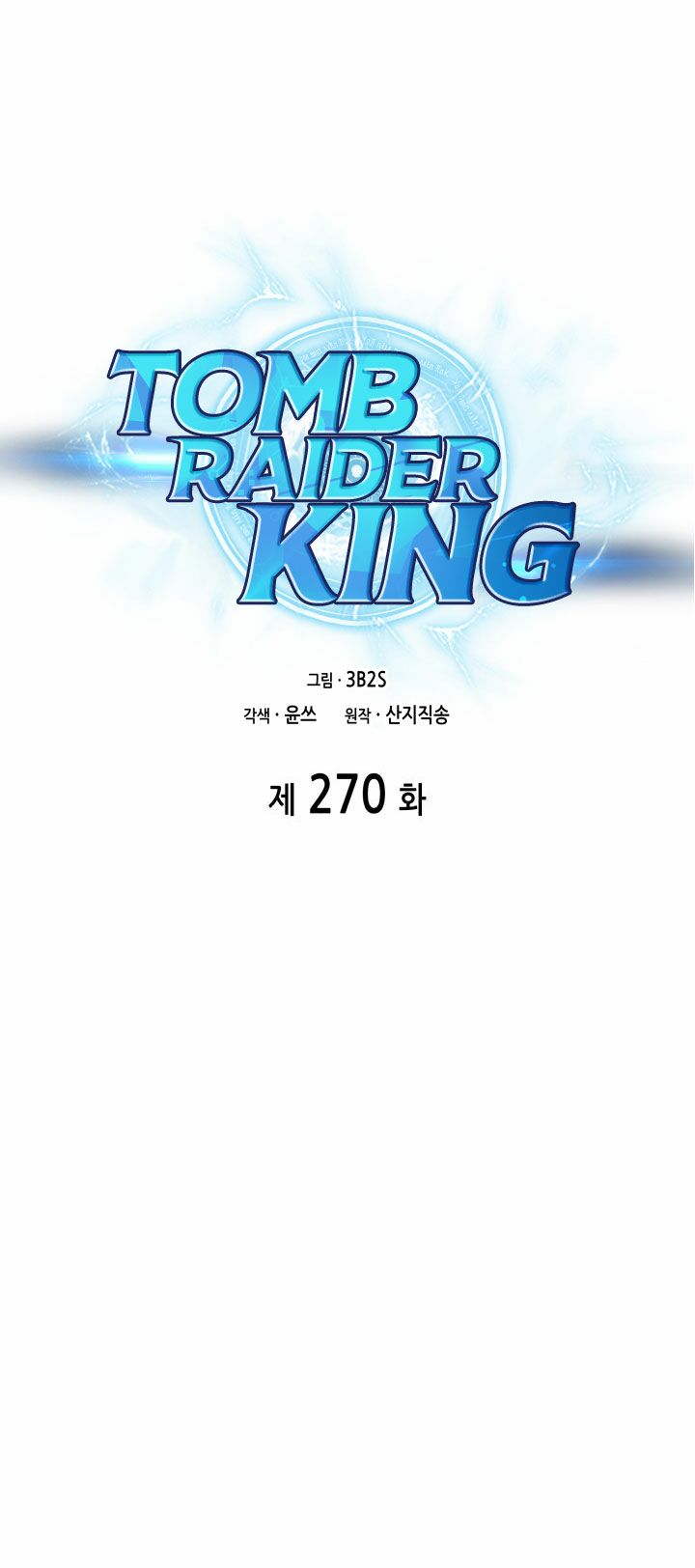 Vua Trộm mộ: Chapter 270