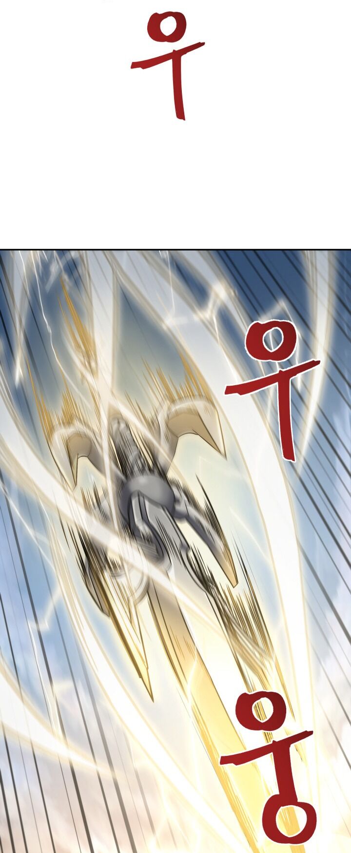 Vua Trộm mộ: Chapter 281