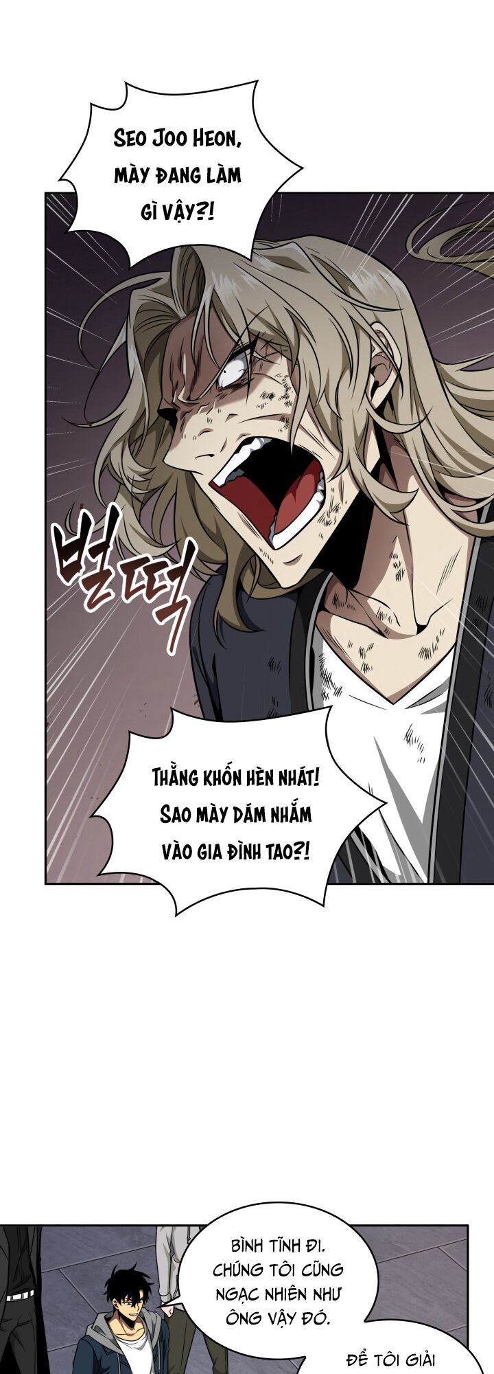 Vua Trộm mộ: Chapter 286