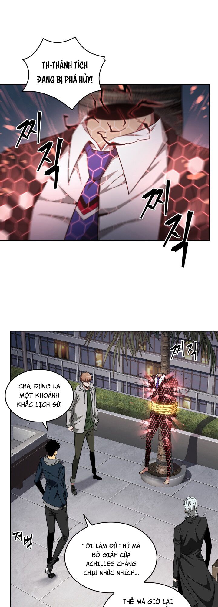 Vua Trộm mộ: Chapter 286