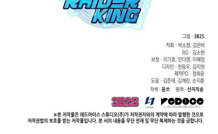 Vua Trộm mộ: Chapter 287