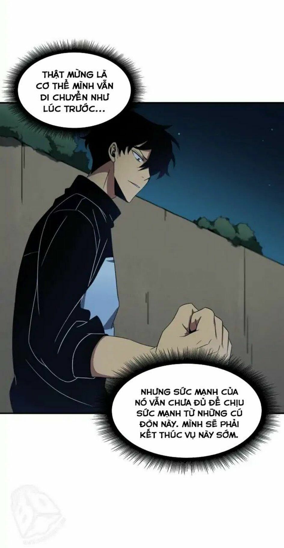 Vua Trộm mộ: Chapter 3