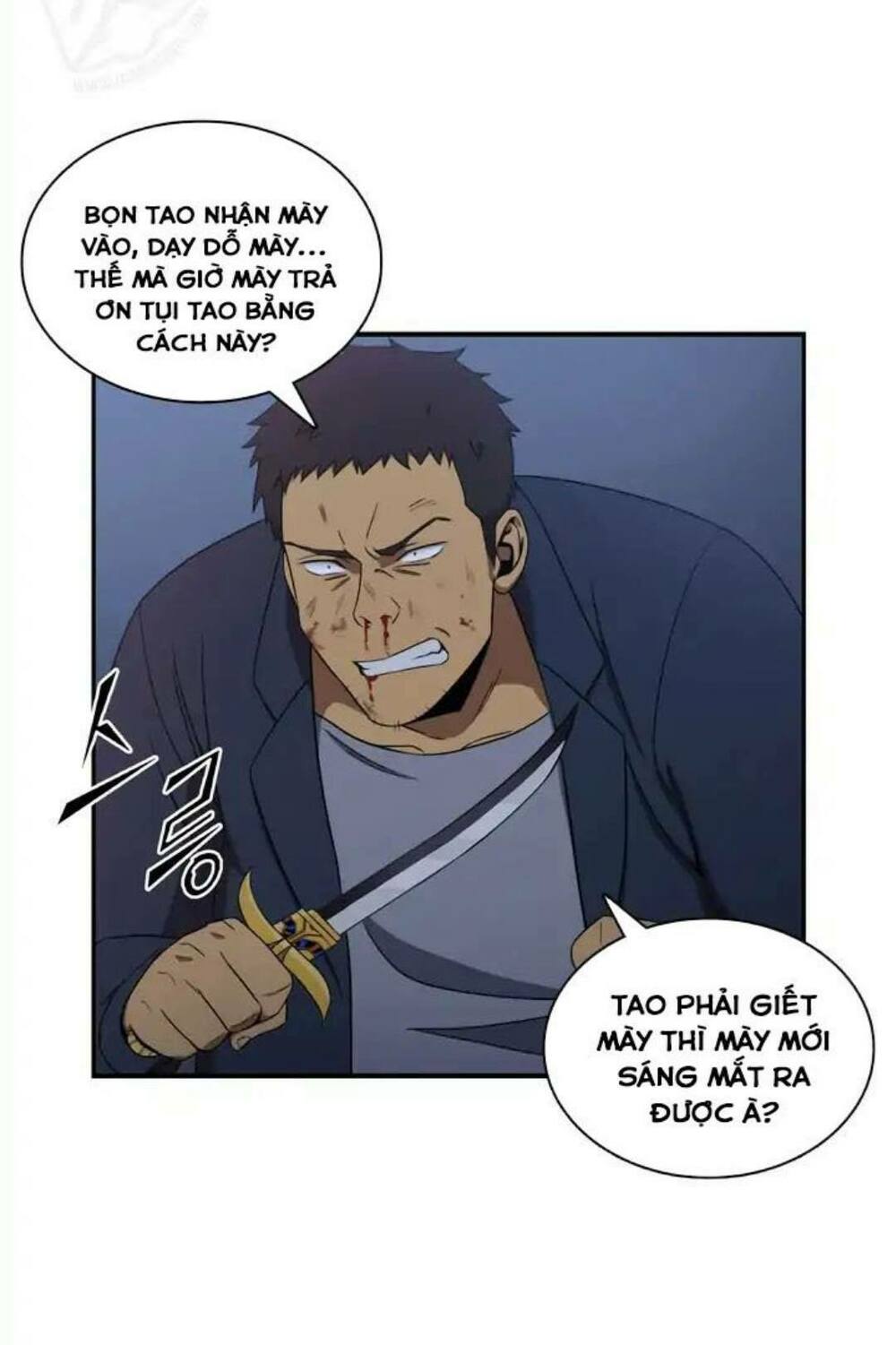 Vua Trộm mộ: Chapter 3
