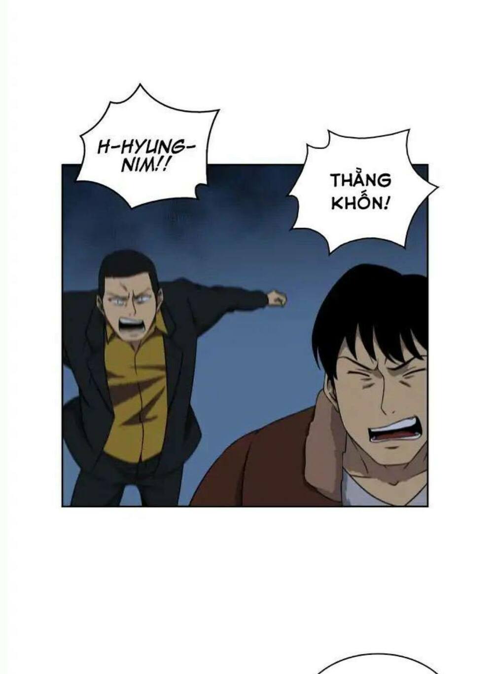 Vua Trộm mộ: Chapter 3