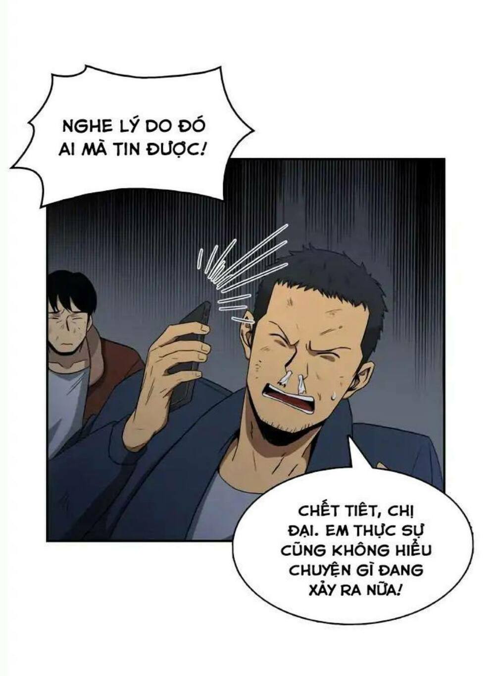 Vua Trộm mộ: Chapter 3