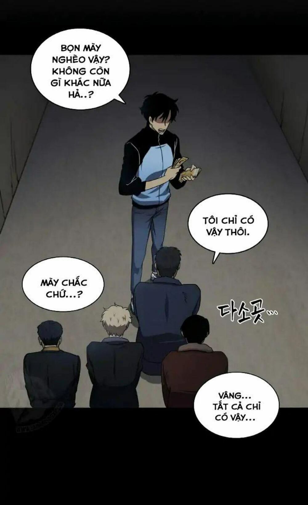 Vua Trộm mộ: Chapter 3